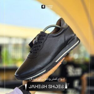 چرم FREE -کد 142