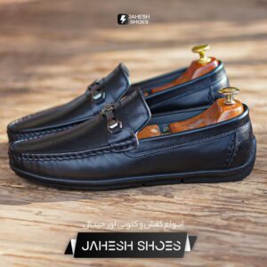 کالج چرم LV مشکی -کد 22