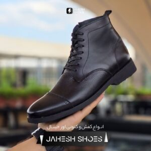 خرید نیم بوت کیپر مشکی-کد 231