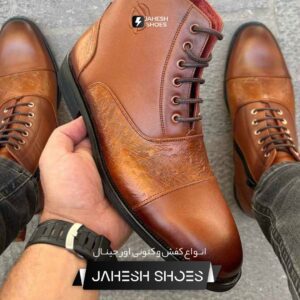 بوت ROCCO عسلی-کد 235