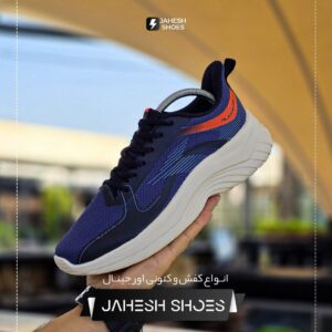 خرید کفش اورجینال 361