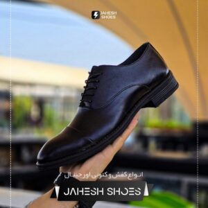 کفش چرم مجلسی کیپر م-کد 58