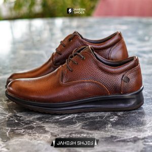 چرم کلاسیک طبی عسلی-کد 174