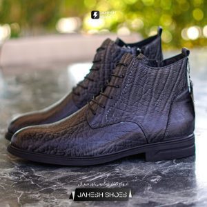 بوت E&P طوسی-کد 210