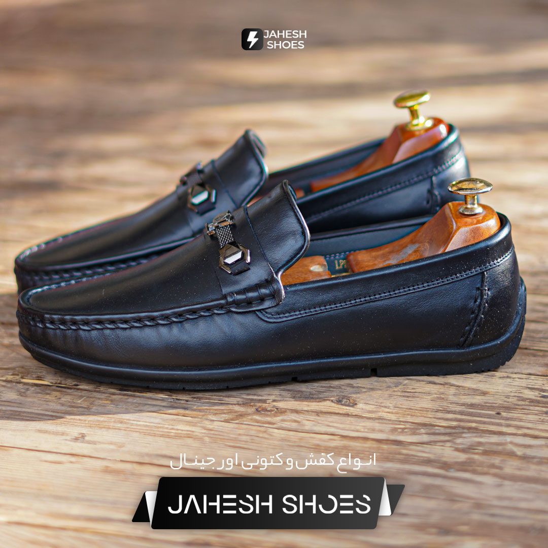 کالج چرم LV مشکی -کد 22