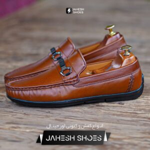 کالج چرم TM عسلی -کد 25