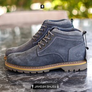 بوت KEEPER طوسی-کد 262