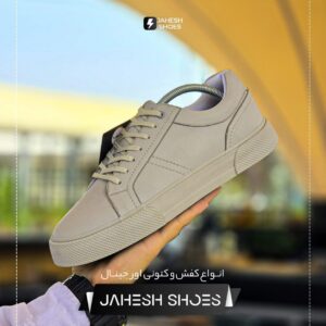 ونس YZA دو تیکه ط-کد 349