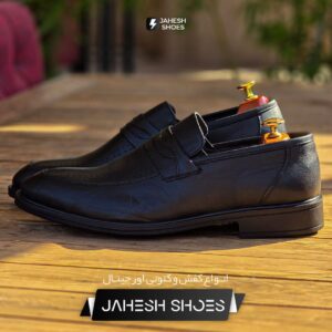 کالج چرم DAMON مشکی -کد 40