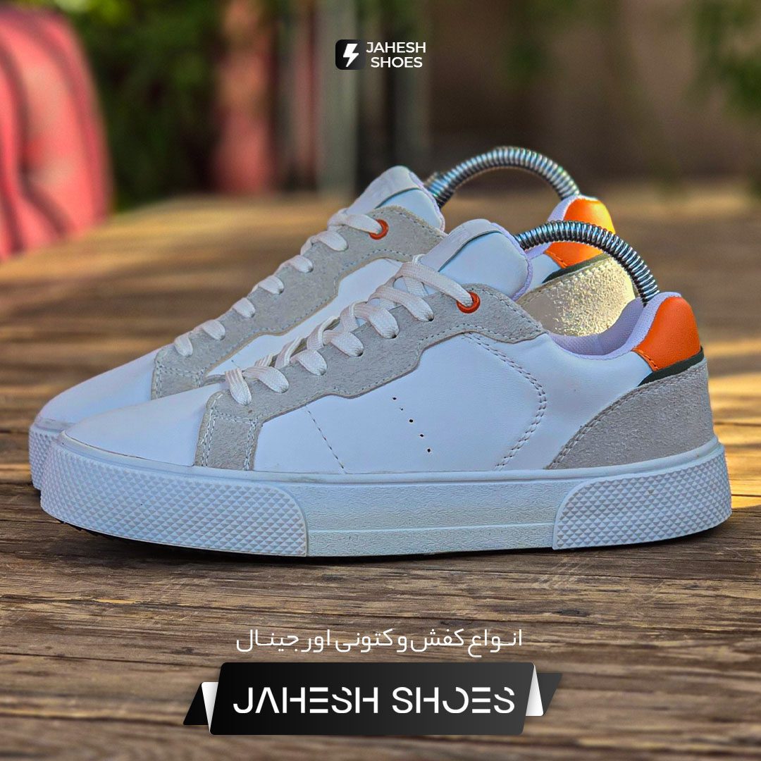 ونس P&B نارنجی-کد 611